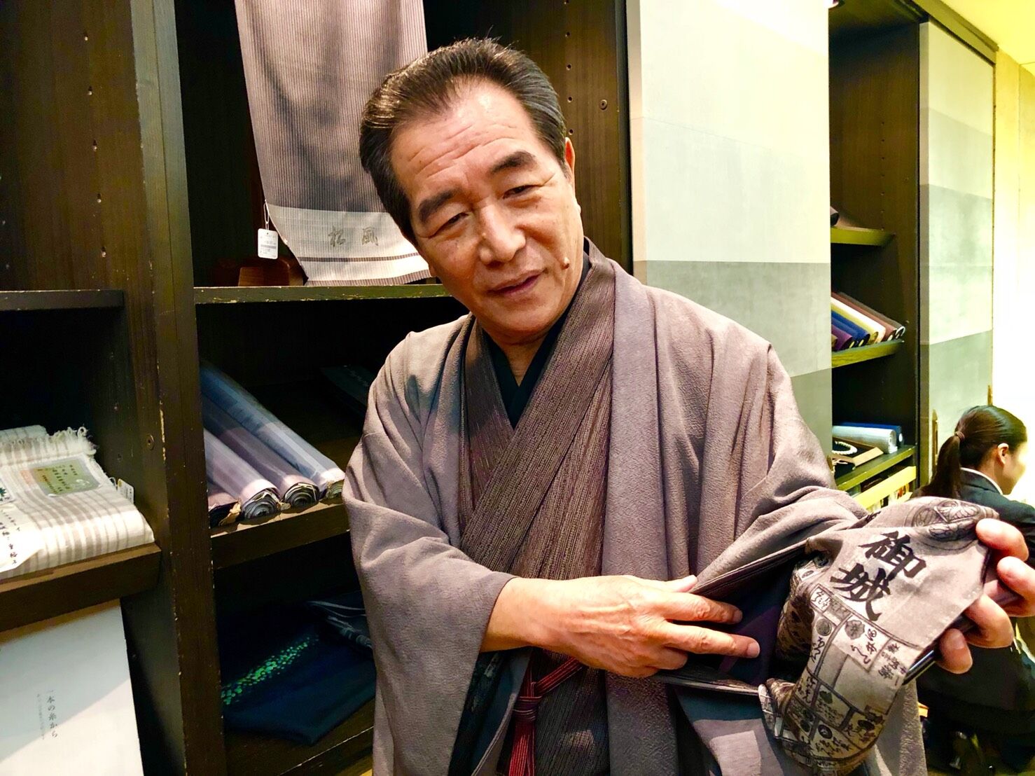  Ginza Motoji