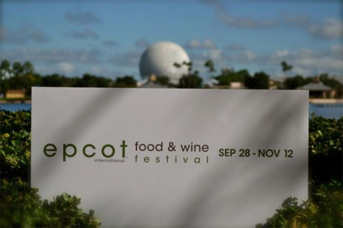 Epcot