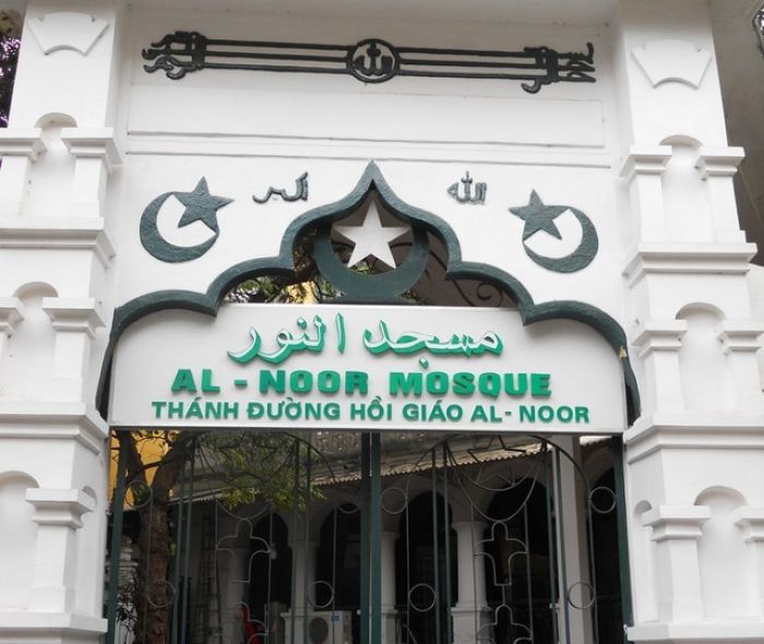 Hanoi Mosque 12 Hang Luoc, Hanoi