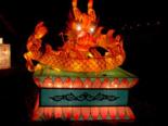 Auckland Lantern Festival