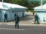 Korean DMZ