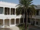 Al Murabba'a Historical Palace