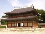 Changdeokgung