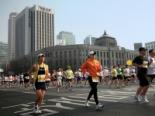 Seoul International Marathon