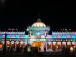 Global Village Dubai