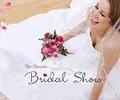 Phoenix Bridal Show