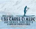 Annual SUP Classic