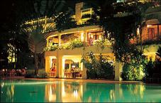 Nairobi Serena Hotel