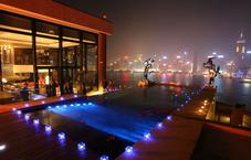 InterContinental Hong Kong
