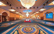 InterContinental Al Ahsa