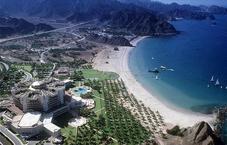 InterContinental Al Bustan Palace Muscat