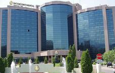 InterContinental Almaty
