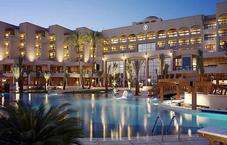 InterContinental Aqaba