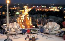 InterContinental Bucharest