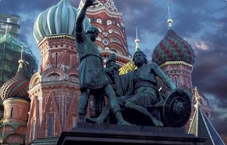 The Ritz Carlton Moscow