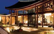 Banyan Tree Lijiang