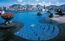 Harbour Grand Kowloon