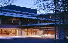 Hyatt Regency Kyoto