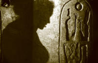 Le Meridien Heliopolis