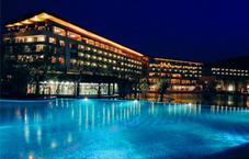 Le Meridien She Shan Shanghai