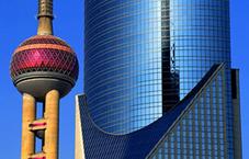 Le Royal Meridien Shanghai