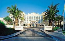 Palazzo Versace