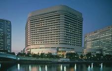 Hotel New Otani Osaka
