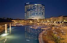 Sheraton Oran Hotel and Towers
