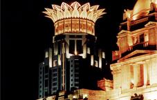The Westin Bund Center, Shanghai