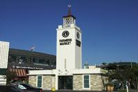 Farmers Market