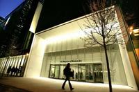 Museum of Modern Art