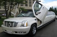 Star City Limousine