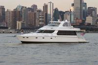 East Coast Yacht Cruises