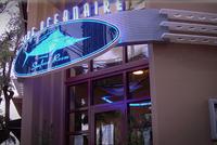 The Oceanaire Seafood Room