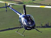 Paris by Helicopter