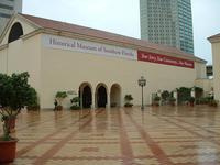 Historical Museum of Southern Florida