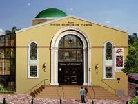 Jewish Museum of Florida