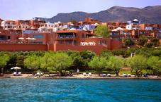 Domes of Elounda all Suites and Villas Hotel