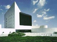 John F. Kennedy Presidential Library and Museum