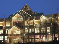 CambridgeSide Galleria
