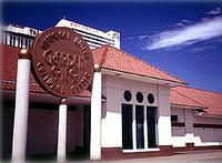 Atlantic City Historical Musuem