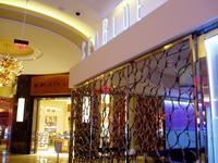 Shops at Borgata