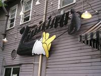 Tipitinas