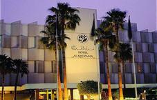 Hotel Al Khozama