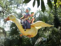 Storyland