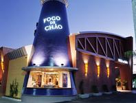 Fogo De Chao