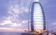 Burj Al Arab