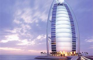Burj Al Arab