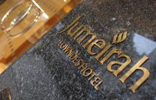 Jumeirah Lowndes