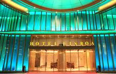 Hotel Lisboa